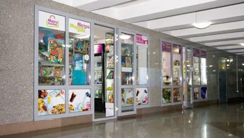 Метрополитен Алматы – эффективный, высокотехнологичный рекламный объект