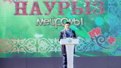 -, фото - Новости Zakon.kz от 21.03.2019 20:08