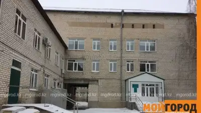 Zakon.kz, фото - Новости Zakon.kz от 04.12.2016 00:41