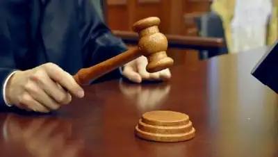 inform.kz, фото - Новости Zakon.kz от 17.07.2018 15:51