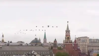 кадр видео, фото - Новости Zakon.kz от 09.05.2020 13:49