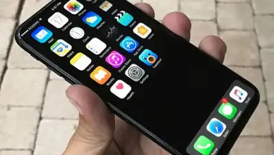 Zakon.kz, фото - Новости Zakon.kz от 04.09.2017 07:46