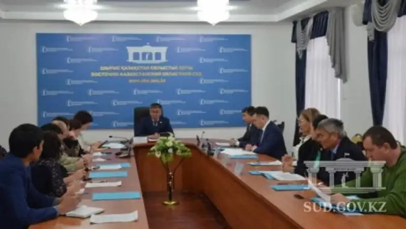 В Восточном Казахстане улучшают качество правосудия