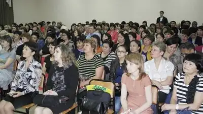 Zakon.kz, фото - Новости Zakon.kz от 18.05.2014 20:51