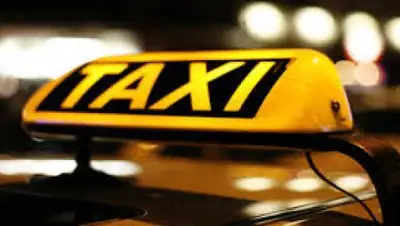 Zakon.kz, фото - Новости Zakon.kz от 05.04.2016 23:41