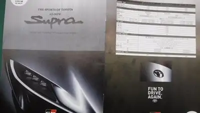 Zakon.kz, фото - Новости Zakon.kz от 14.02.2017 20:03