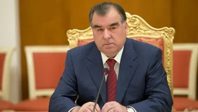 Associated Press, фото - Новости Zakon.kz от 23.01.2019 06:53