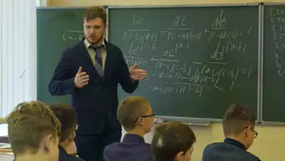 rg.ru, фото - Новости Zakon.kz от 14.11.2019 21:10