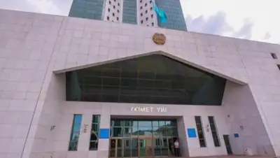 Zakon.kz, фото - Новости Zakon.kz от 08.12.2015 16:42