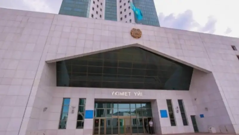 Онлайн - трансляция селекторного заседания Правительства РК