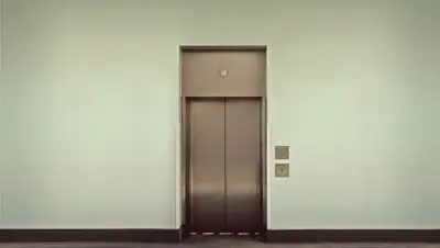 Pixabay, фото - Новости Zakon.kz от 14.02.2019 12:49