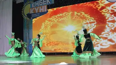 Zakon.kz, фото - Новости Zakon.kz от 21.09.2017 17:41