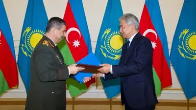 Zakon.kz, фото - Новости Zakon.kz от 04.11.2015 20:03