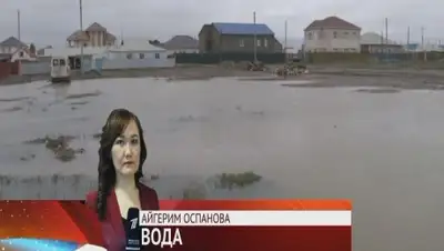 Zakon.kz, фото - Новости Zakon.kz от 15.05.2015 07:03