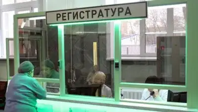 Zakon.kz, фото - Новости Zakon.kz от 01.08.2017 20:06