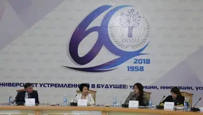 УВП ВКО, фото - Новости Zakon.kz от 02.11.2018 19:21