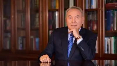 Centre1.com, фото - Новости Zakon.kz от 22.12.2017 20:27