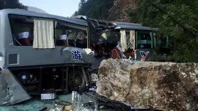 Zakon.kz, фото - Новости Zakon.kz от 09.08.2017 21:38