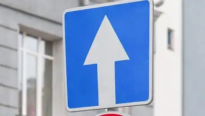 kolesa.kz, фото - Новости Zakon.kz от 29.07.2018 11:00