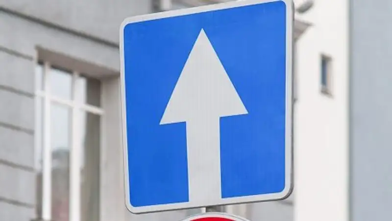 Улица Макатаева в Алматы стала односторонней