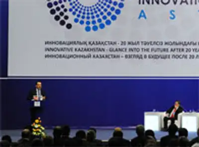 Zakon.kz, фото - Новости Zakon.kz от 05.12.2011 20:03