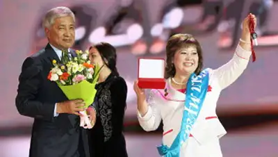 Zakon.kz, фото - Новости Zakon.kz от 03.10.2014 23:42