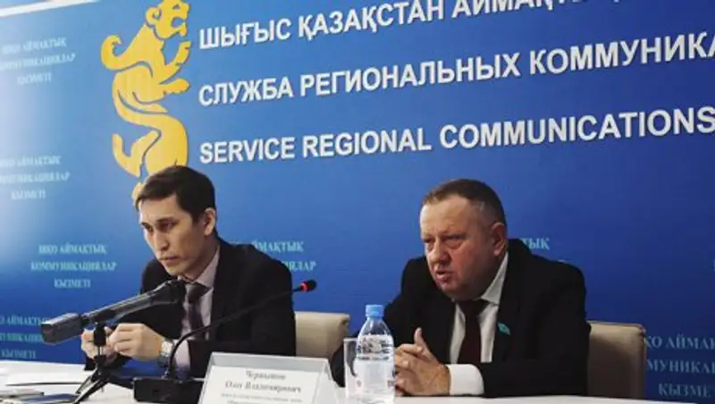 Единый расчетный центр в Усть-Каменогорске: быть или не быть?