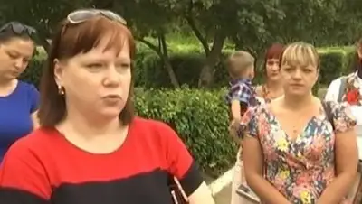 Скриншот с видео, фото - Новости Zakon.kz от 07.07.2018 09:26