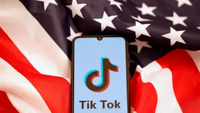 Maroc Tendance, фото - Новости Zakon.kz от 25.08.2020 01:59