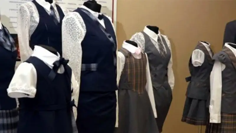 Из чего должна быть сделана школьная форма, рассказал Бекшин
