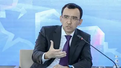 nurotan.kz, фото - Новости Zakon.kz от 06.02.2018 11:41