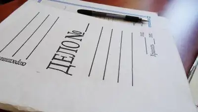 inbusiness.kz, фото - Новости Zakon.kz от 09.04.2021 16:10