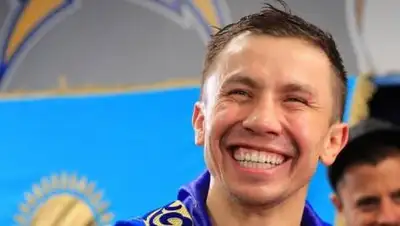 championat.com, фото - Новости Zakon.kz от 23.01.2021 07:47