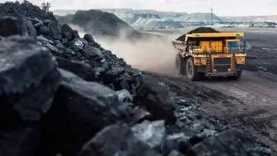 Today.kz, фото - Новости Zakon.kz от 13.02.2018 11:00