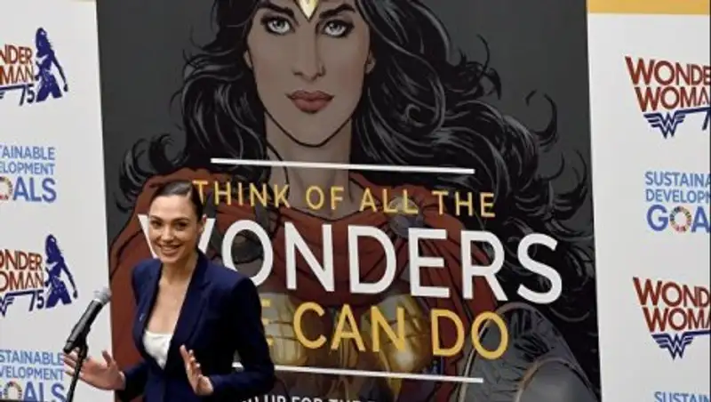 Чудо-женщина покинет пост почетного посла ООН