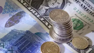 Zakon.kz, фото - Новости Zakon.kz от 09.02.2016 22:33