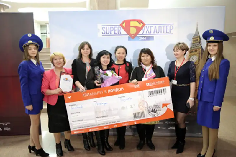 В Алматы выбрали лучшего бухгалтера страны, фото - Новости Zakon.kz от 05.12.2014 00:32