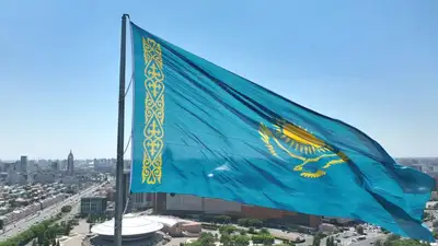 флаг, Казахстан, Атырауская область