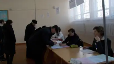 Zakon.kz, фото - Новости Zakon.kz от 20.03.2016 19:20