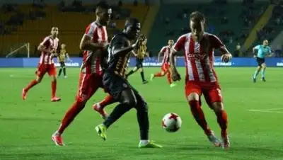 Zakon.kz, фото - Новости Zakon.kz от 14.07.2017 05:13