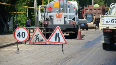 almaty.today, фото - Новости Zakon.kz от 16.05.2019 11:55