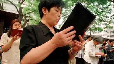 Greg Baker / AP, фото - Новости Zakon.kz от 06.04.2018 17:46