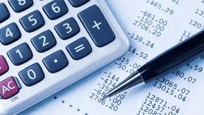 Zakon.kz, фото - Новости Zakon.kz от 09.12.2015 22:40