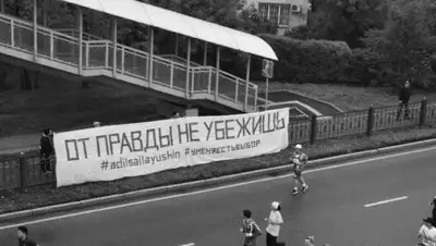 Ирина Медникова, фото - Новости Zakon.kz от 22.04.2019 18:33