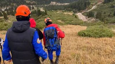 спасатели, горы, РОСО, фото - Новости Zakon.kz от 11.09.2023 20:23