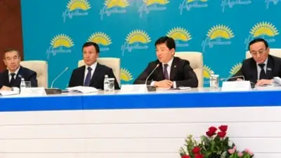 Zakon.kz, фото - Новости Zakon.kz от 27.11.2014 21:01