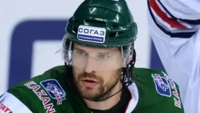 Zakon.kz, фото - Новости Zakon.kz от 26.11.2014 02:59