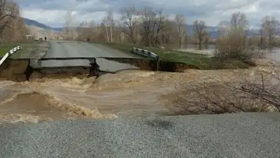 Zakon.kz, фото - Новости Zakon.kz от 29.04.2015 15:02