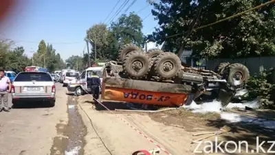 Zakon.kz, фото - Новости Zakon.kz от 13.08.2015 22:25