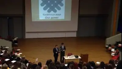 Zakon.kz, фото - Новости Zakon.kz от 29.03.2014 16:55